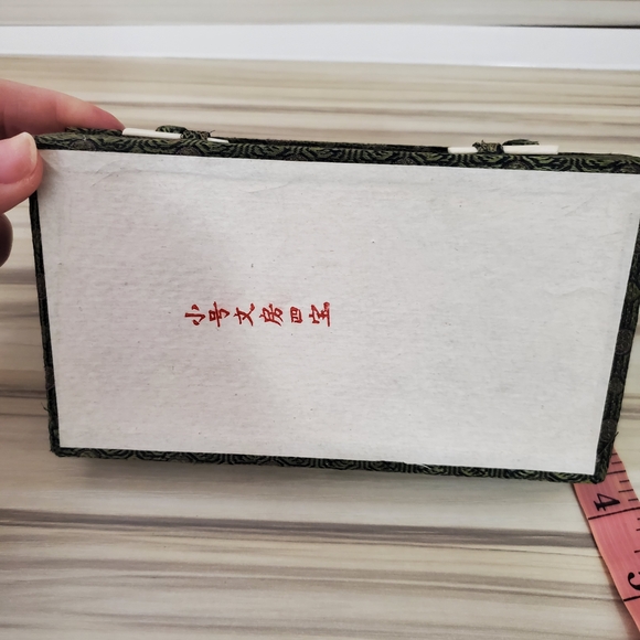 Green Patterned Box - Picture 5 of 5